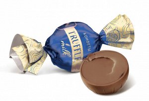 Махеев Конфеты "TRUFFLE MILK"/ТРЮФЕЛЬ МОЛОЧНЫЙ пакет 500г (1/10)