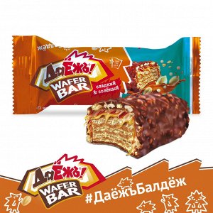 Махеев Конфеты "ДаЁжъ" WAFER BAR 40гр шоу бокс (1/4/15) с карамелью, арахисом и солеными кранчами