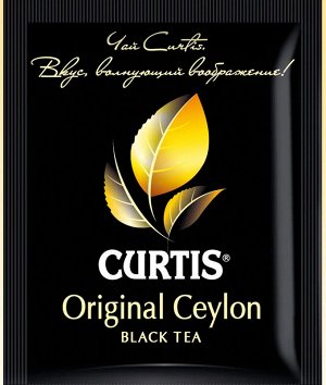 Чай Curtis Original Ceylon Tea 2*200пак черный сашет 100928