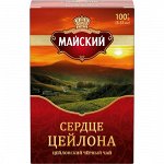Чай Майский 100гр (1/16) Сердце Цейлона 102348