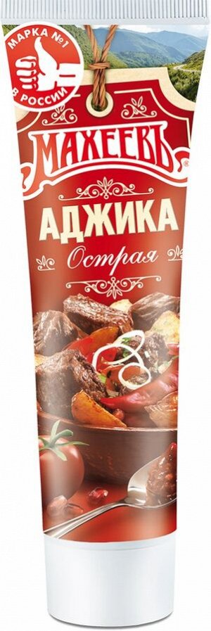 Махеев Аджика 100г туба  (1/15) острая