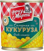 Фрау Марта Кукуруза 310г ж/б (1/15) сахарная