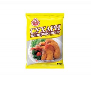 Сухари Оттоги  0,5кг  (1/12)  панировочные