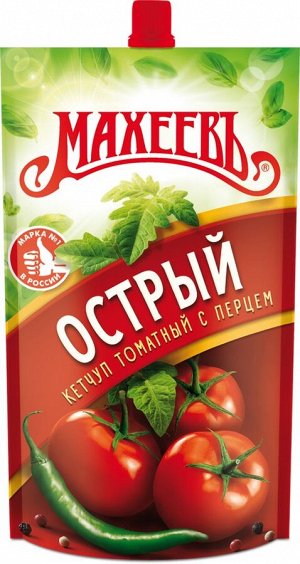 Махеевъ Кетчуп 300г д/п с доз (1/16) острый томатный