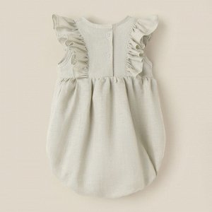 Боди детское SL HOME.