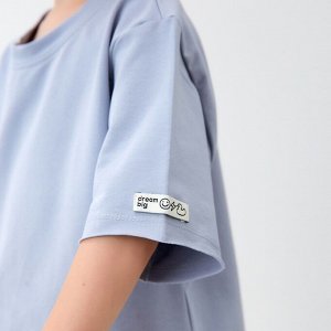 Футболка детская KAFTAN, серый