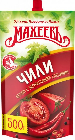 Махеевъ Кетчуп 500г д/п с доз (1/10) чили