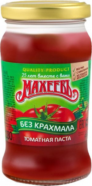 Махеевъ Томатная паста 180г ст/б (1/12) домашняя