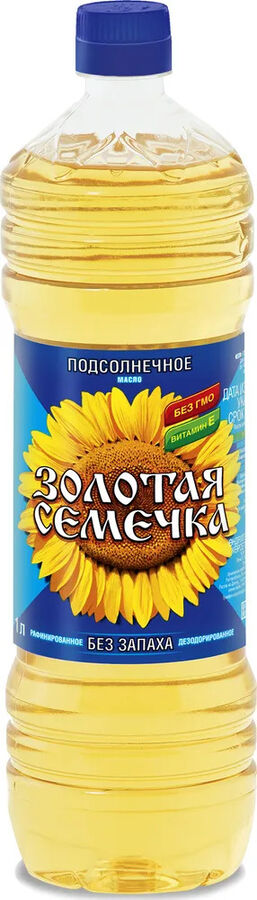 Масло подсолнечное Золотая семечка 1л (1/15) раф