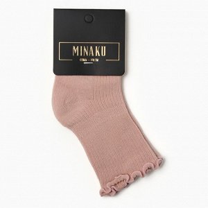 Носки детские MINAKU, розовые, 11-12 см