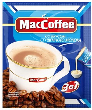 Кофе MacCoffee  3в1 20г (1шт) Сгущенное молоко