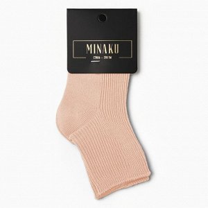 Носки детские MINAKU, цвет персиковый, 12-14 см
