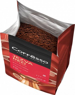 Кофе Coffesso JEZVA RED 100г м/у (1/10) молотый 102525
