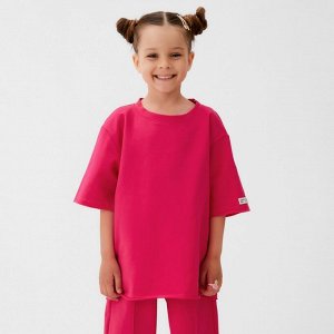 Футболка детская KAFTAN, розовый