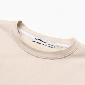 Футболка детская KAFTAN, бежевый
