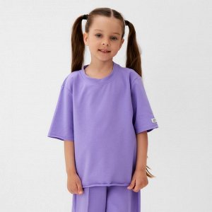 Футболка детская KAFTAN, сиреневый