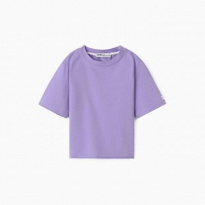 Футболка детская KAFTAN, сиреневый