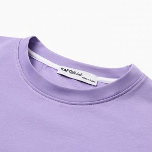Футболка детская KAFTAN, сиреневый