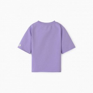 Футболка детская KAFTAN, сиреневый