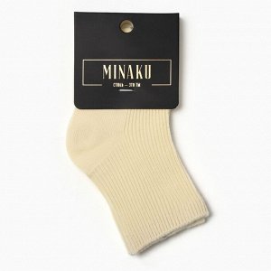 Носки детские MINAKU, жёлтые, 12-14 см