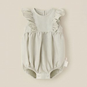 Боди детское SL HOME.