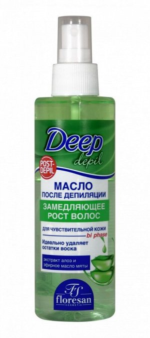Масло косметическое после депиляции очищающее, с алоэ и экстрактом мяты, 200мл