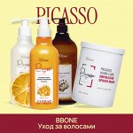 Picasso Уход за волосами