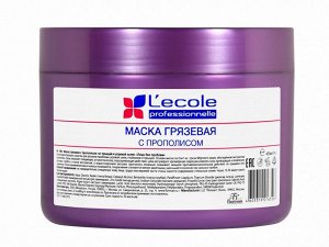 Маска грязевая с прополисом от прыщей и угревой сыпи,450мл