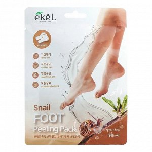Ekel cosmetics Носочки отшелушивающие с Улиточным муцином. Ю. Корея, 40г. Foot Peeling Pack Snail