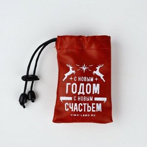 Стопки новогодние в чехле «С Новым годом», 3 шт. х 30 мл