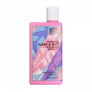 FAMILY FOREVER FACTORY Base Care Гель-масло для душа "Сенситив" 250мл