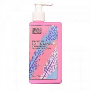 FAMILY FOREVER FACTORY Base Care Лосьон для тела Комфортный "Сенситив" 250мл
