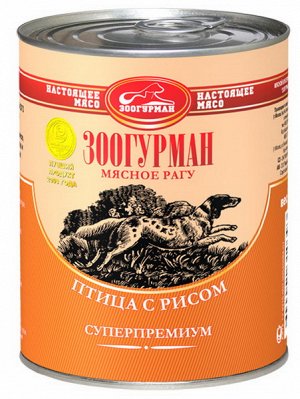 Мясное рагу д/с Птица с рисом ж/б 350гр 1/20