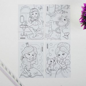 Набор для рисования «Принцесса в сказочной стране»