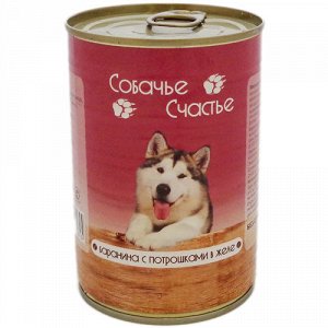 Собачье счастье Баранина с потрошками в желе д/с ж/б 410 гр  1/20