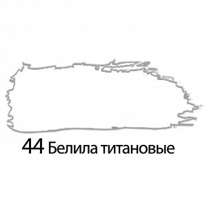 Краска акриловая BRAUBERG, 250 мл «Белила титановые»