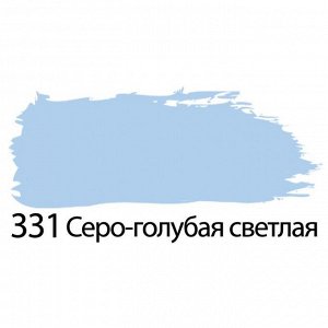 Краска акриловая художественная туба 75 мл BRAUBERG "Серо-голубая светлая"