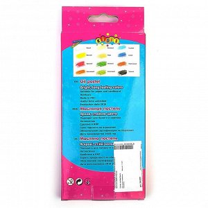 Пастель масляная 12 цветов в бумажном держателе в картонной коробке SUPER MODEL (девушки)