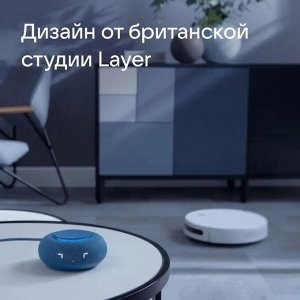 Умная колонка VK Капсула мини (MRC02BL), голосовой помощник Маруся, 5Вт, Wi-Fi, BT 4.2, синяя