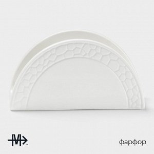 Салфетница фарфоровая Magistro Rodos, 13,2?4?7 см, цвет белый