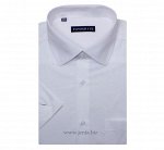0101DFs Favourite рубашка мужская