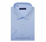 0305DFs Favourite рубашка мужская