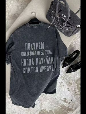 Футболка женская, хлопок
