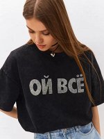 Футболка женская с принтом