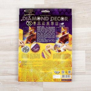 Набор для создания мозаики "Эйфелева башня" DIAMOND DECOR, планшетка без рамки