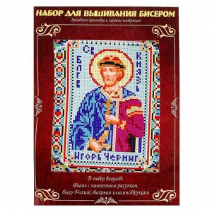 Вышивка бисером «Святой Игорь князь Черниговский», размер основы: 21,5?29 см