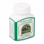 Thanyaporn Herbs Капсулы Джиагулан для иммунитета и омоложения организма Jiao Gu Lan, 100 капсул