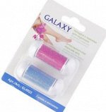 Galaxy GL 4922 Насадки к наборам для педикюра 2шт ( 1шт голубой ролик 1 шт розовый ролик)