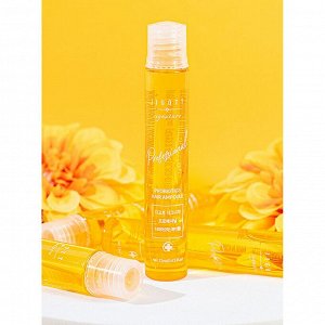 JIGOTT SIGNATURE PROFESSIONAL PROBIOTICS HAIR AMPOULE Филлер для волос с пробиотиками 13мл*1шт