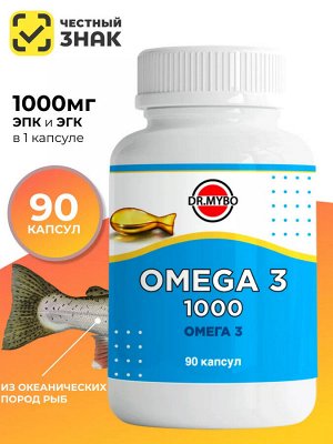 DR. MYBO Omega 3 Омега-3 90капс